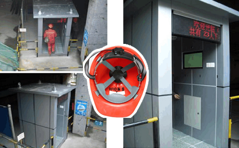 RFID白卡电子标签UT2867用于工地人员门禁考勤 RFID白卡电子标签UT2867用于工地人员门禁考勤